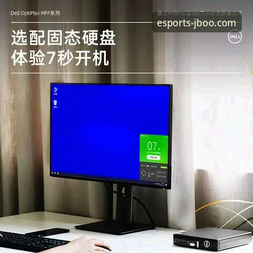 JBO竞博电竞注册流程与安全对比：官方入口 vs 第三方渠道的差异