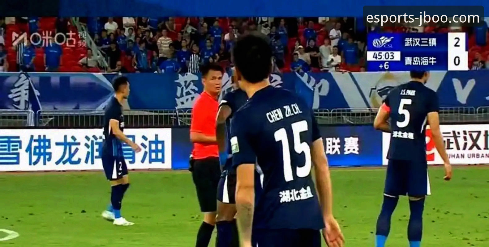 jbo竞博官网评测 揭秘青岛海牛13年复仇海港背后:从0-7到3-1,这场翻身仗藏着电竞玩家的反杀逻辑